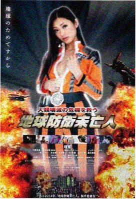 剧情片《寂静回声》高清在线观看