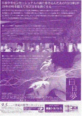热播电视剧全集幕后花絮配图