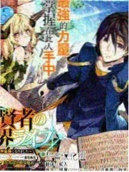 美食纪实综艺《荒野厨房》在线观看