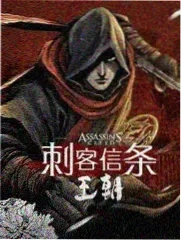 热门综艺节目《欢乐星期五》在线观看